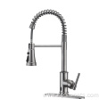 Adjustable Deluxe Pull Down Kitchen Faucet Sprayer